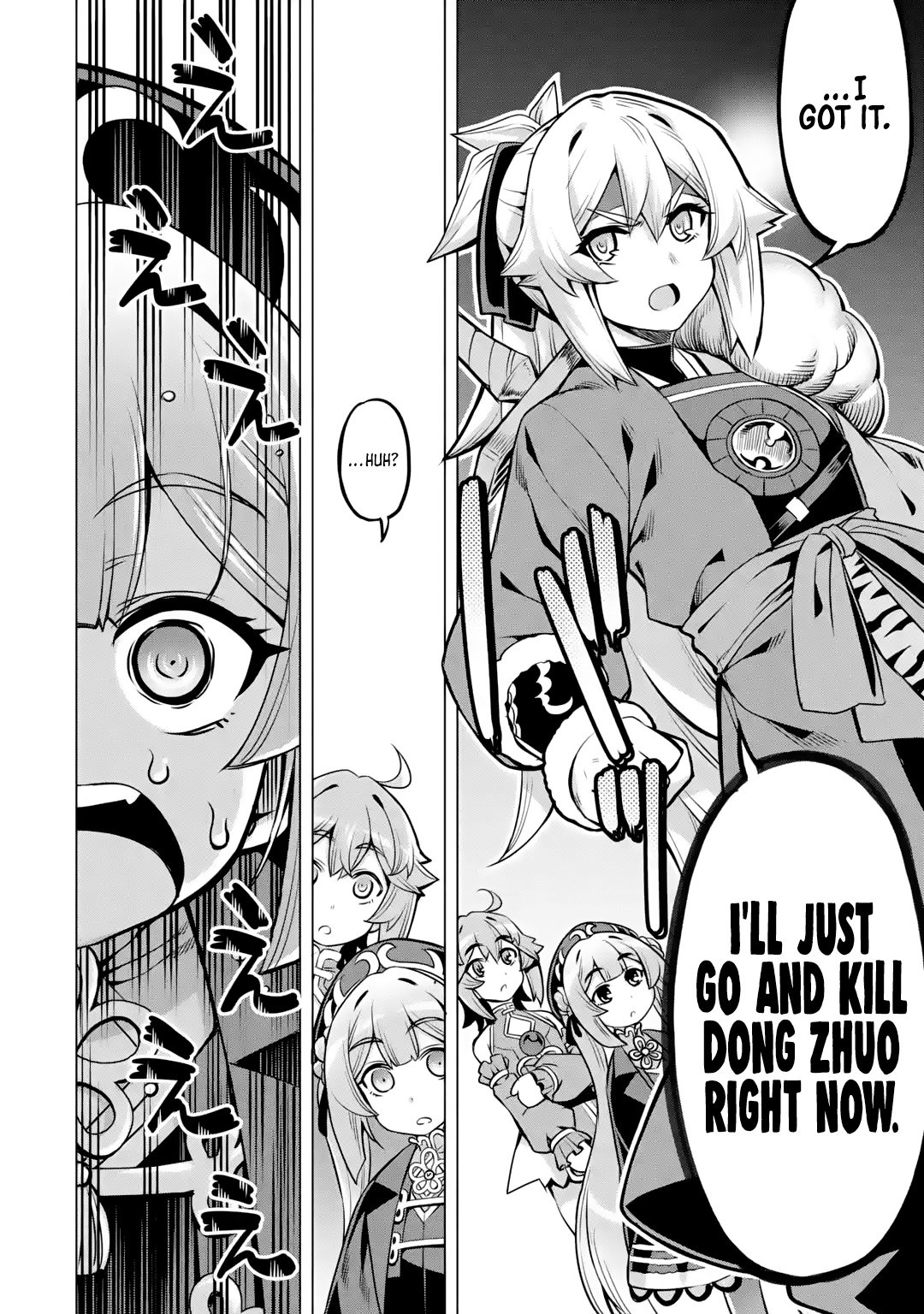 Page 40 of Chapter 6