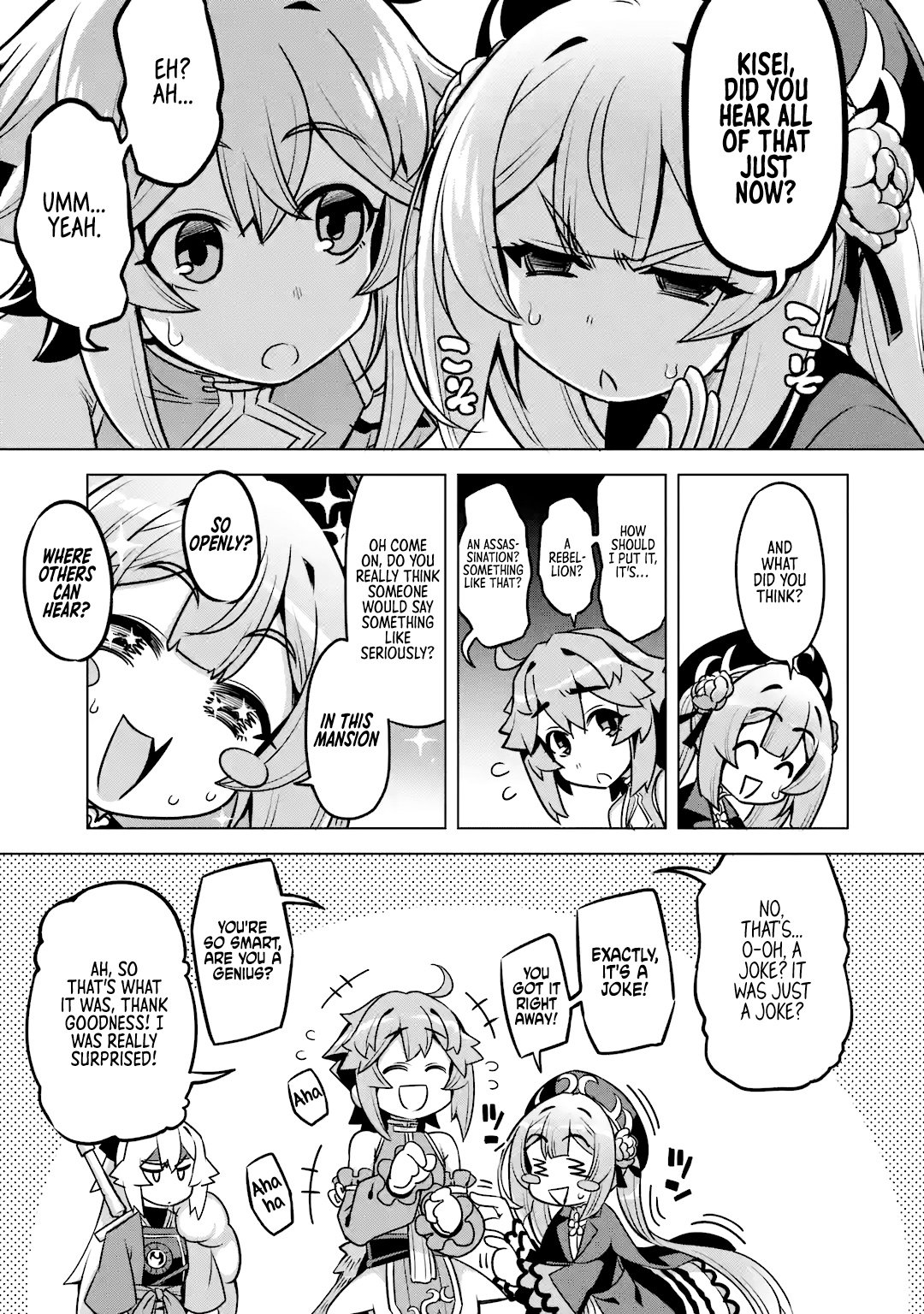 Page 3 of Chapter 7