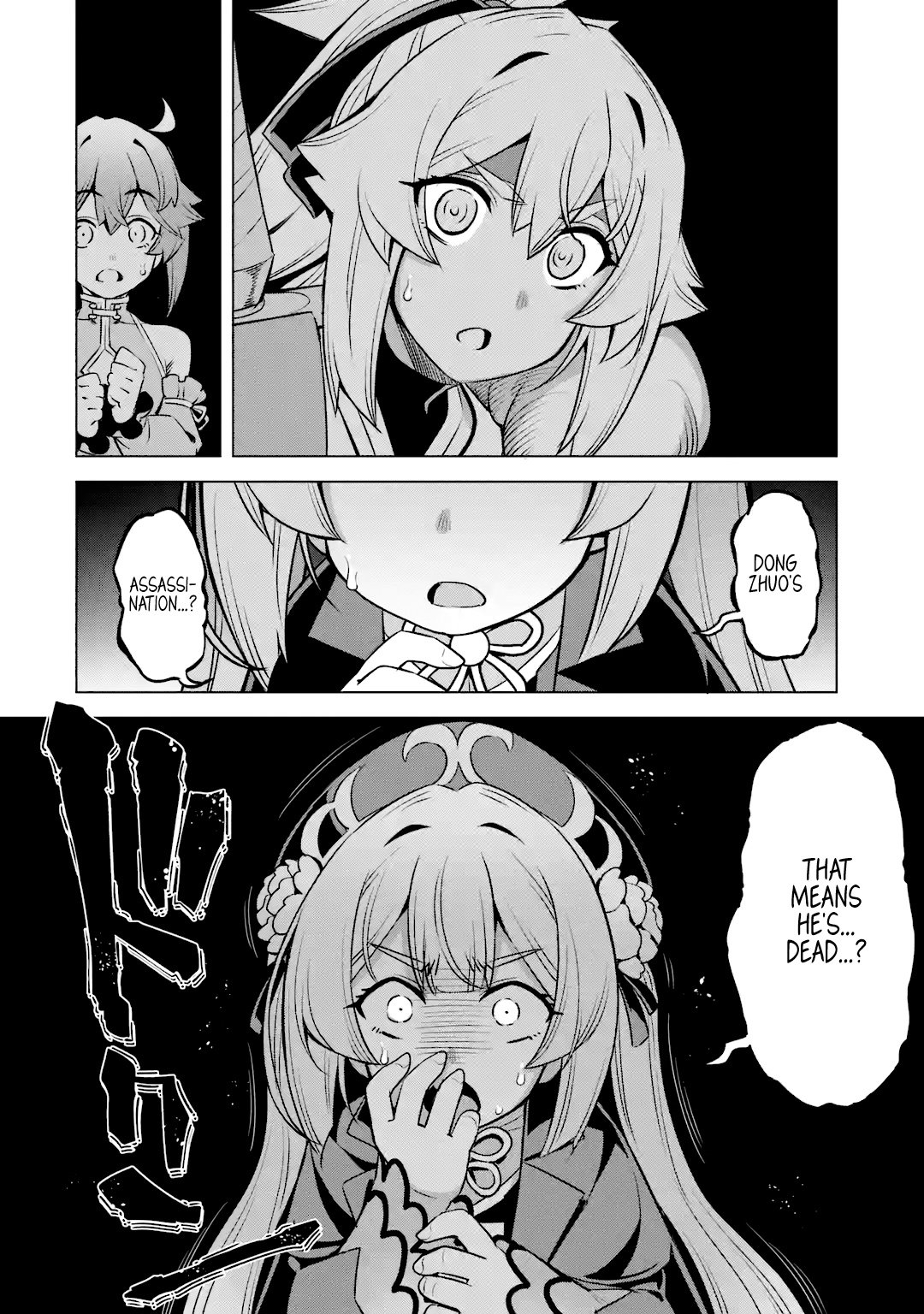 Page 13 of Chapter 7