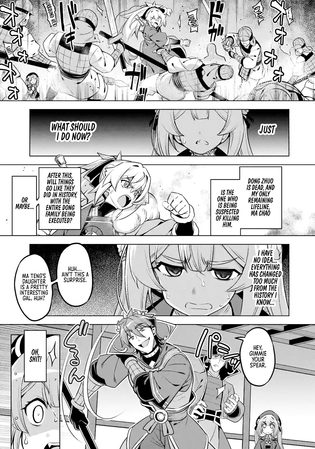 Page 18 of Chapter 7