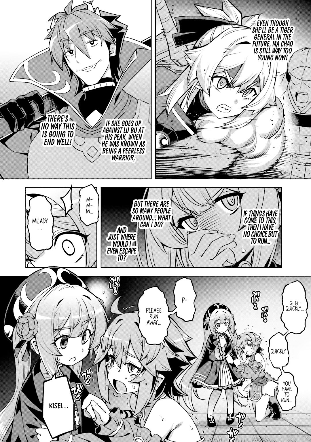 Page 19 of Chapter 7