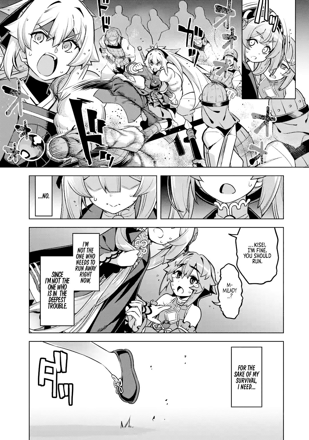 Page 20 of Chapter 7