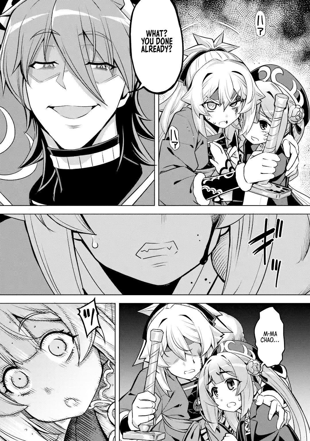 Page 30 of Chapter 7