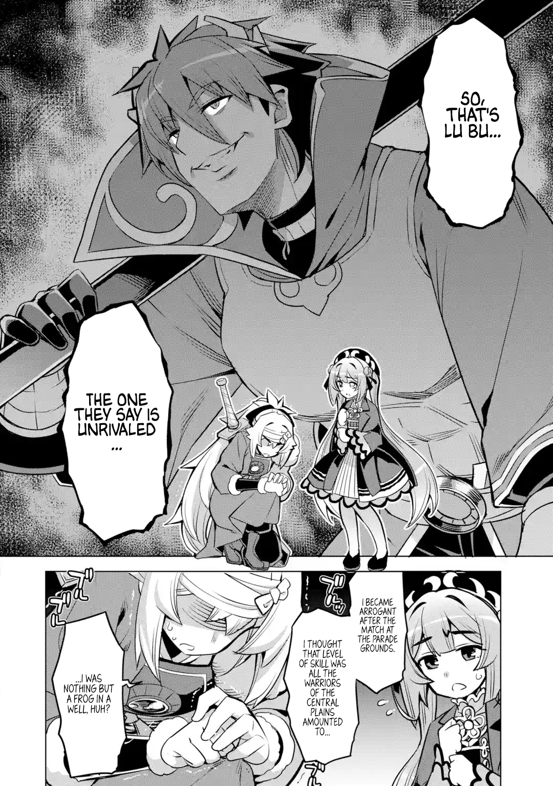 Page 2 of Chapter 8