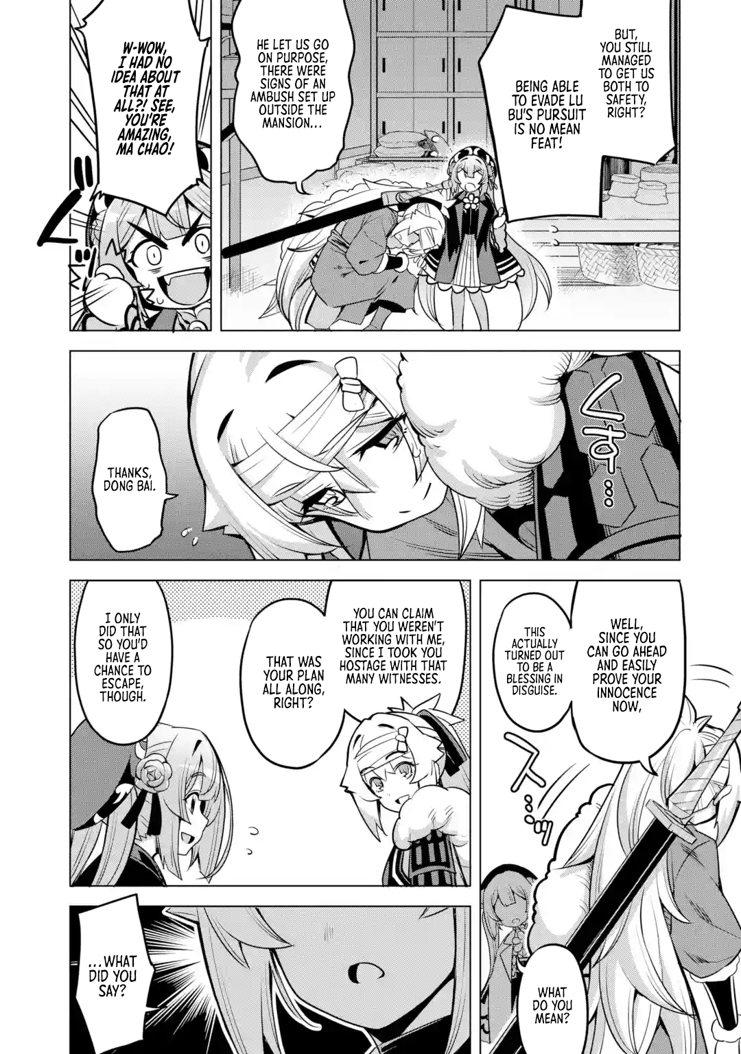 Page 3 of Chapter 8