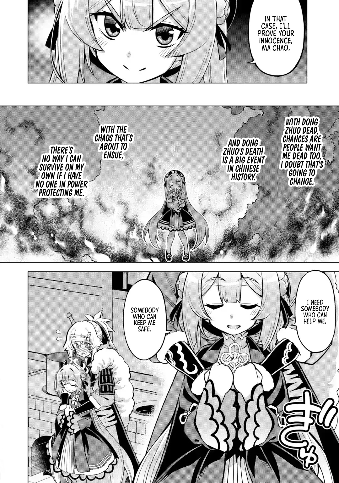 Page 6 of Chapter 8