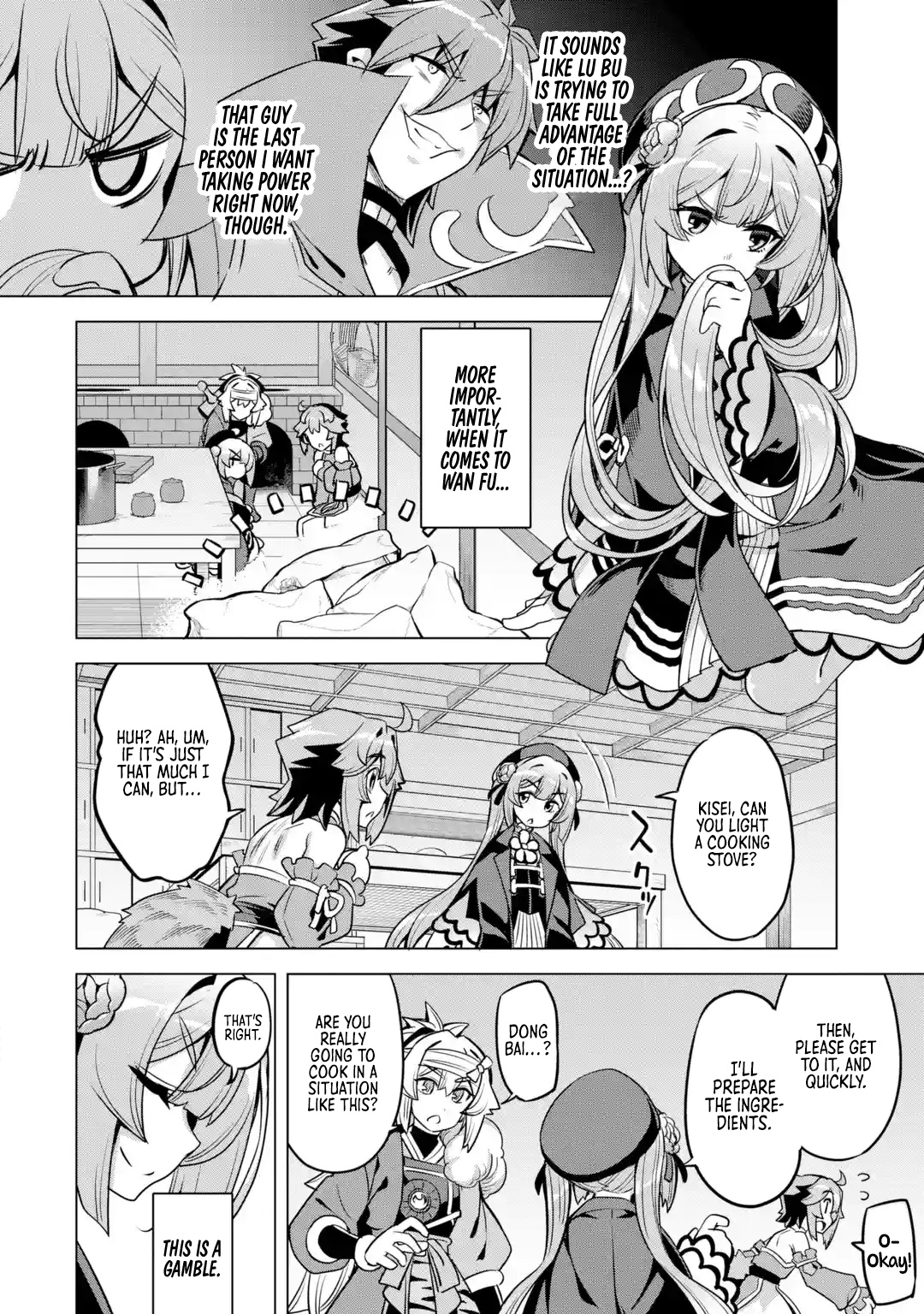 Page 18 of Chapter 8