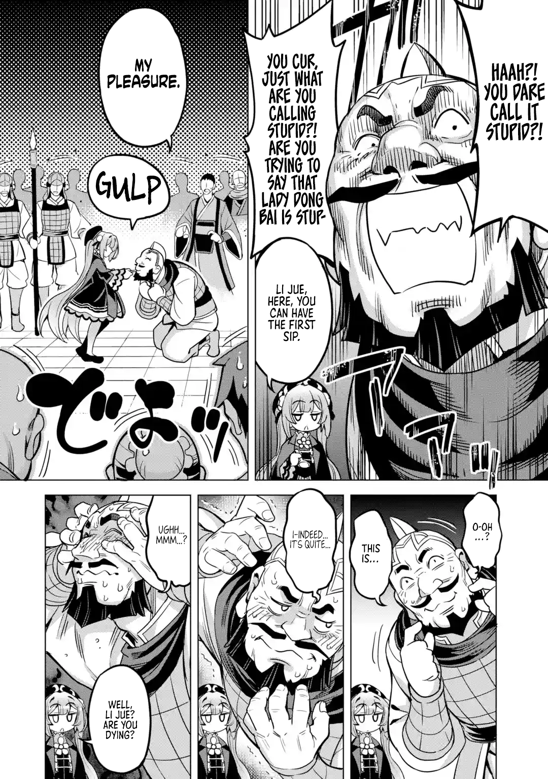 Page 30 of Chapter 8