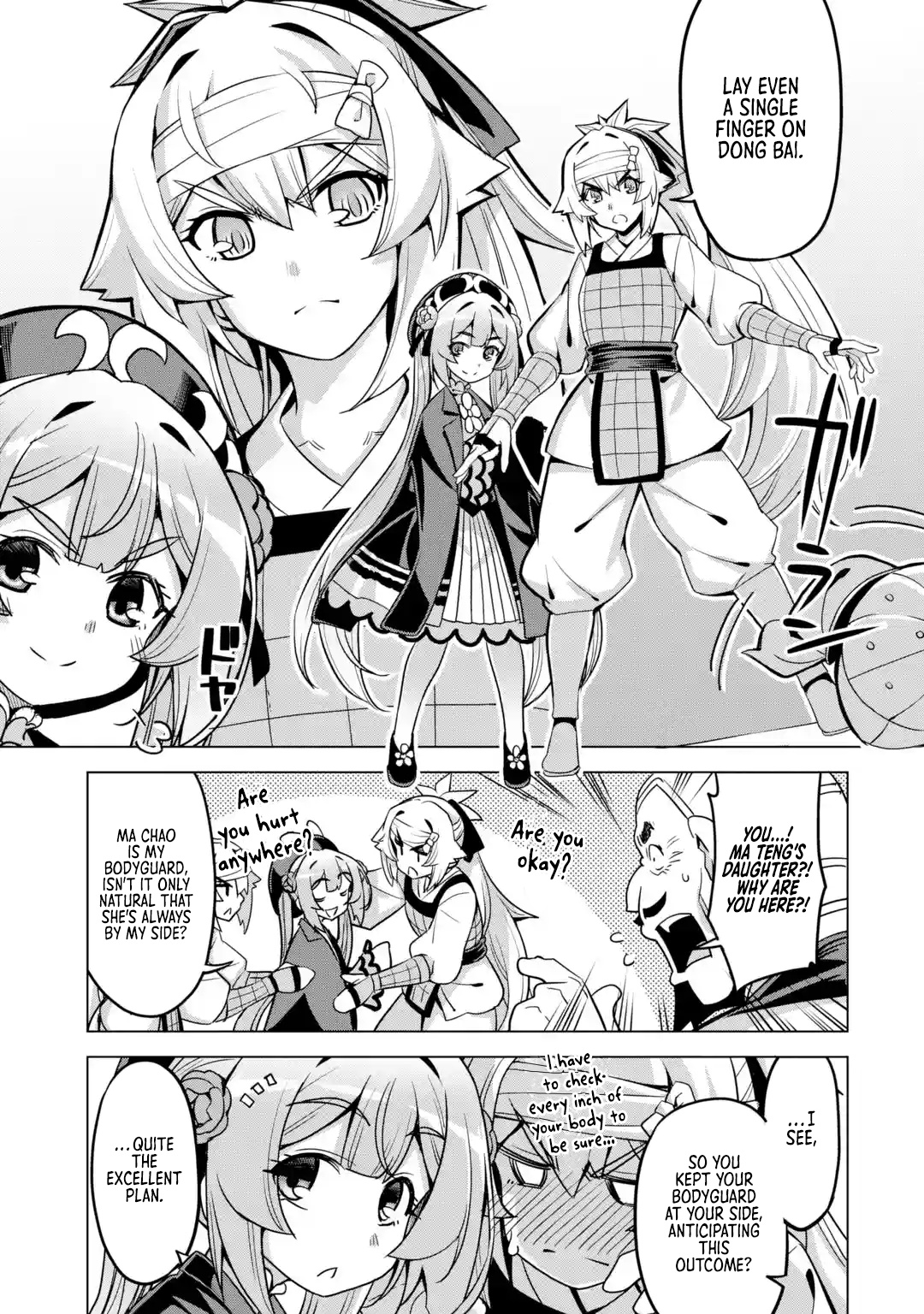 Page 35 of Chapter 8