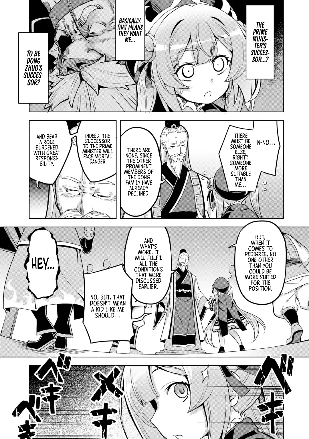 Page 39 of Chapter 8