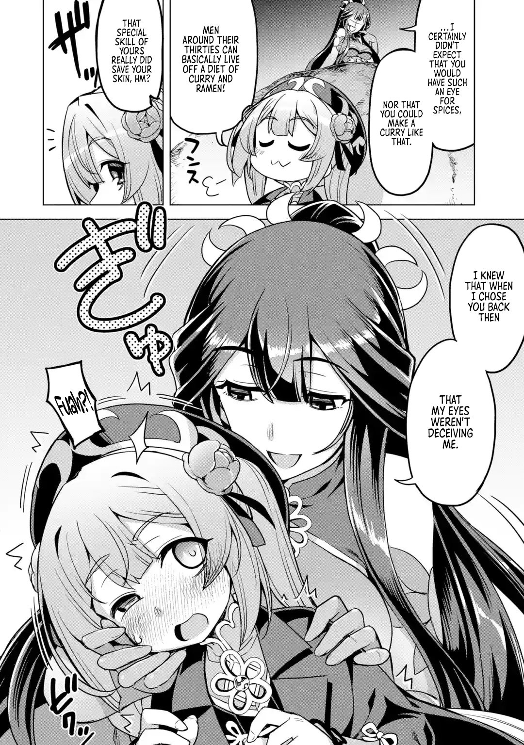 Page 14 of Chapter 9