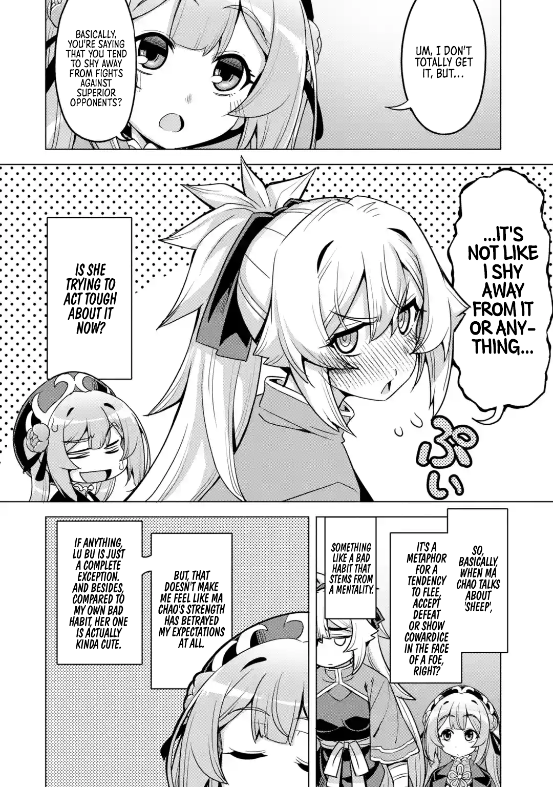 Page 20 of Chapter 9