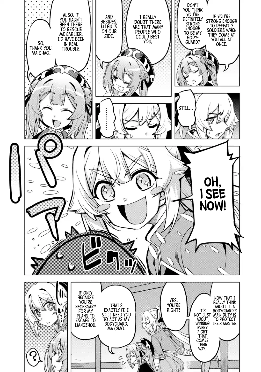 Page 21 of Chapter 9