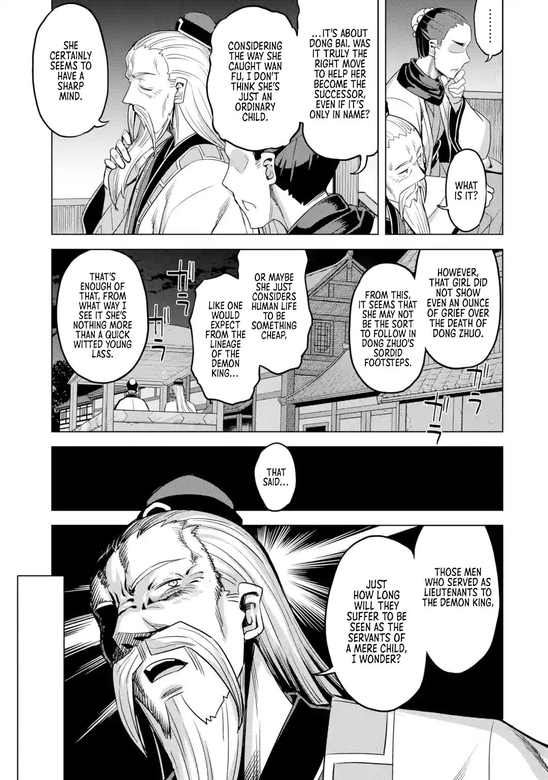 Page 25 of Chapter 9