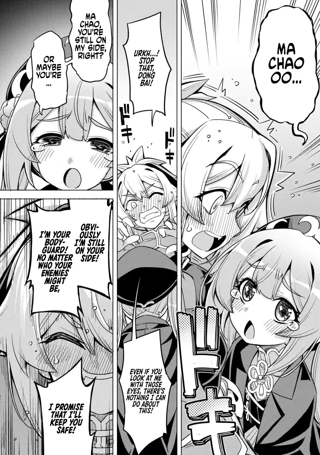 Page 32 of Chapter 9