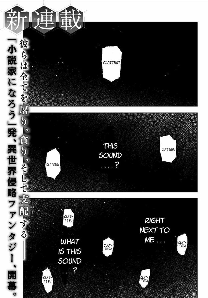 Page 2 of Chapter 0