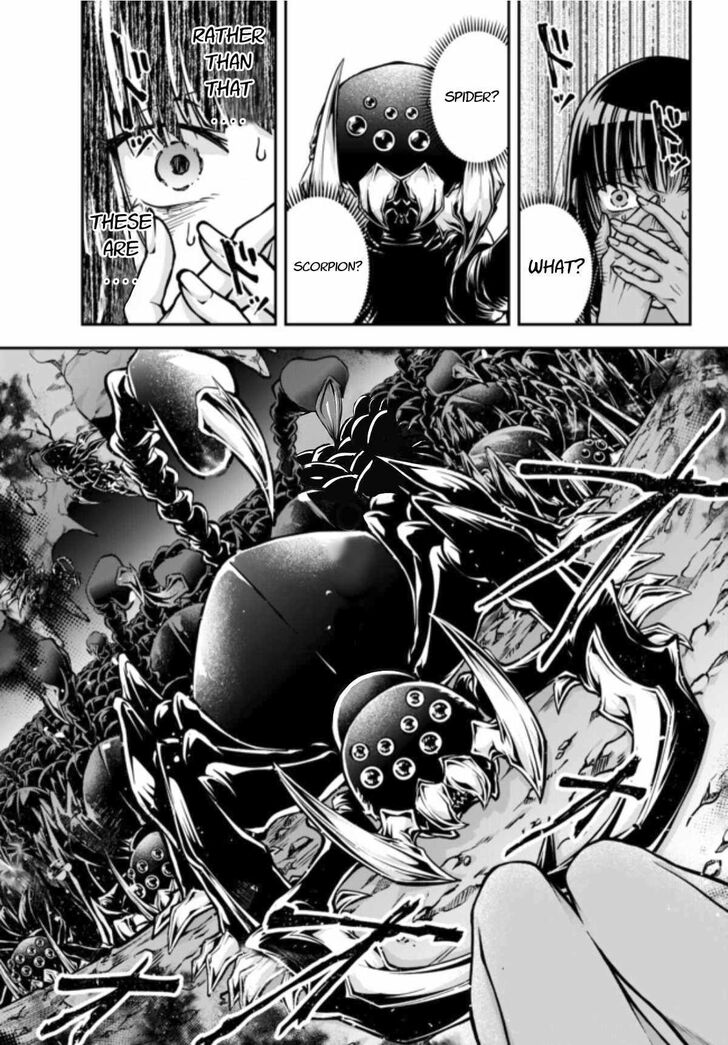 Page 12 of Chapter 0