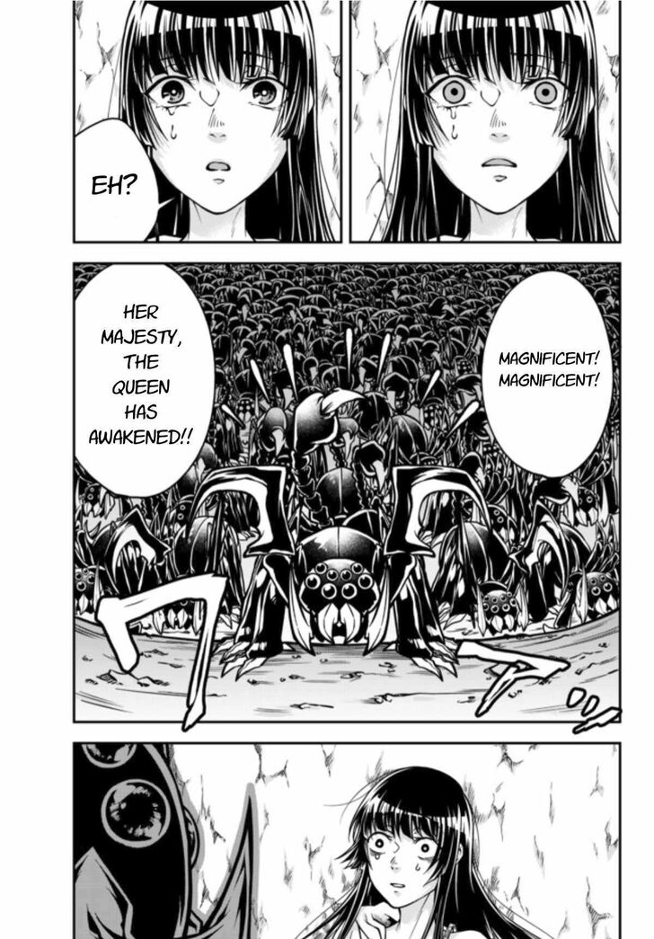 Page 14 of Chapter 0