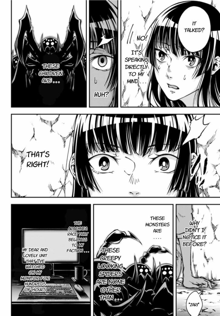 Page 15 of Chapter 0