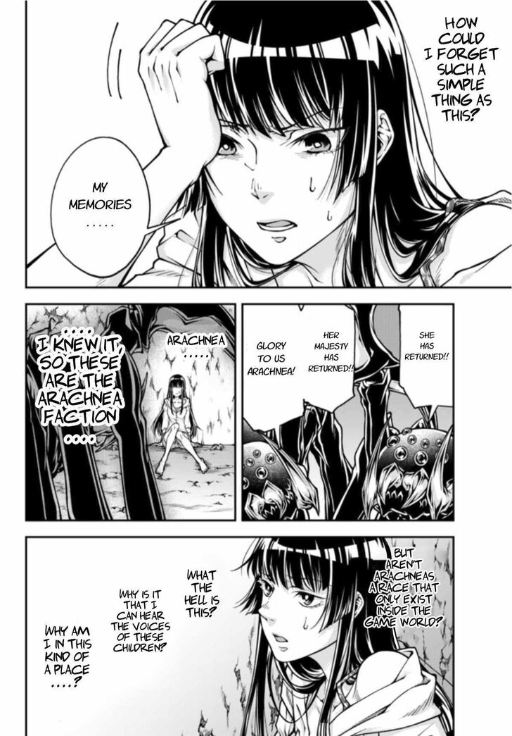Page 17 of Chapter 0