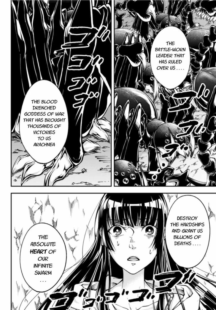 Page 19 of Chapter 0