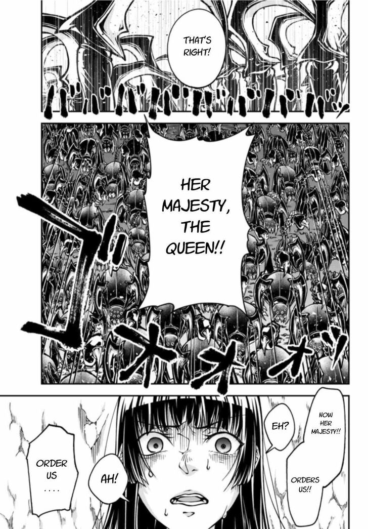 Page 20 of Chapter 0