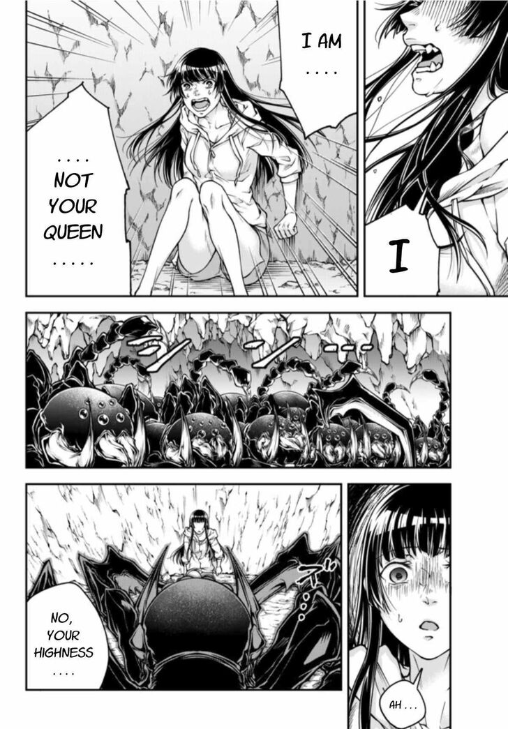 Page 21 of Chapter 0