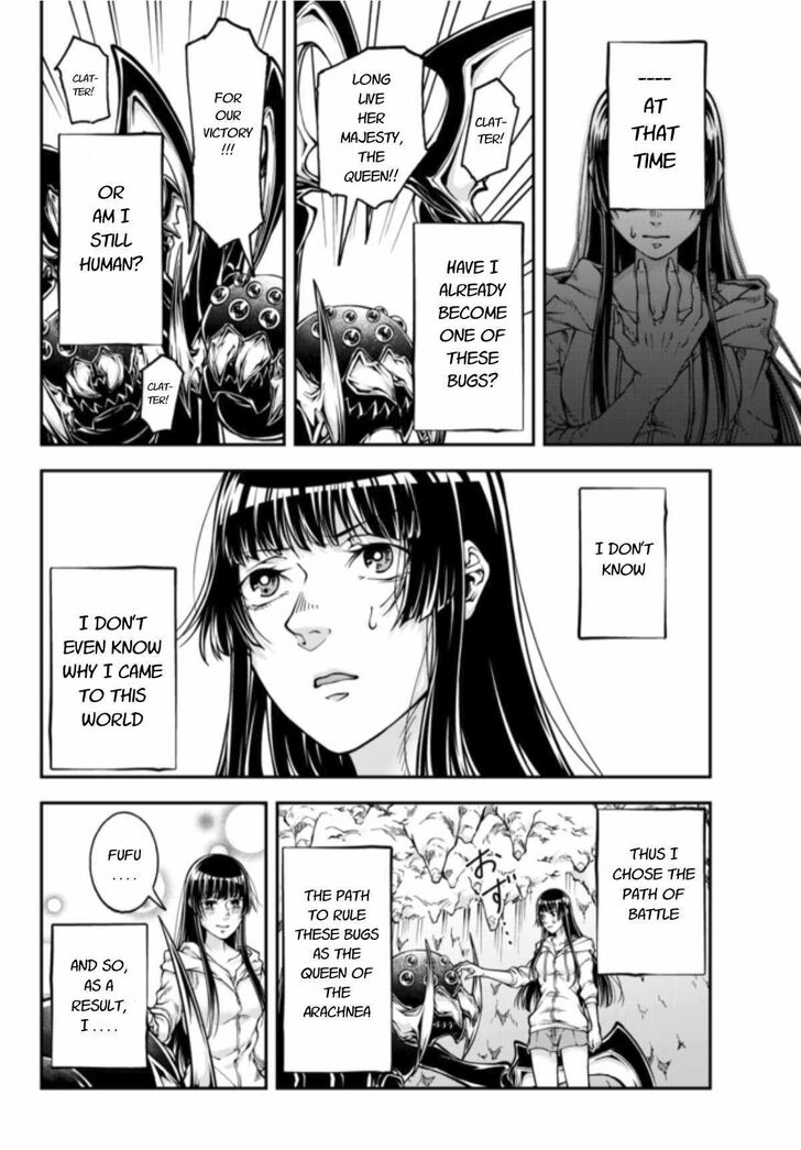 Page 31 of Chapter 0