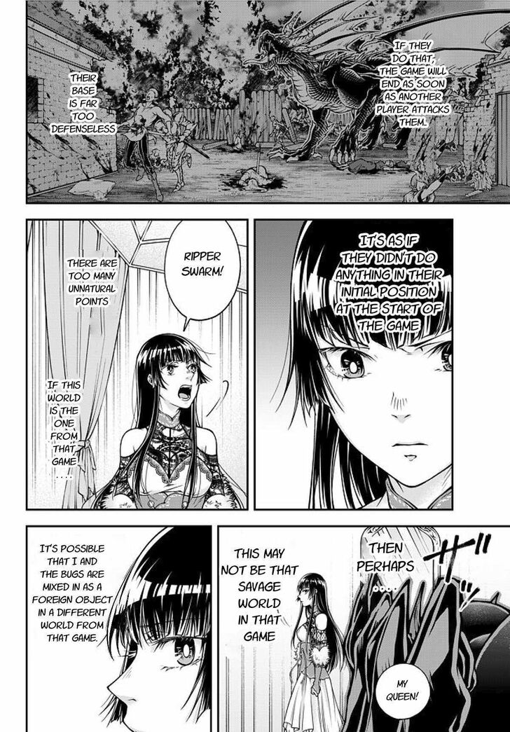 Page 19 of Chapter 1