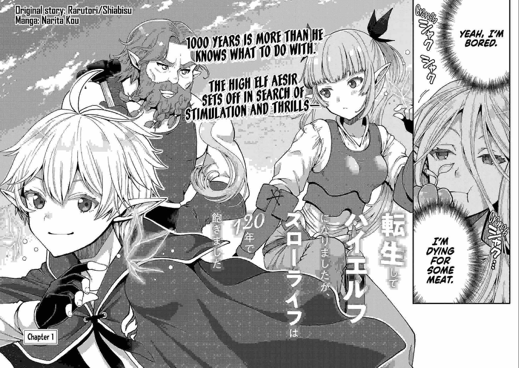 Page 2 of Chapter 1