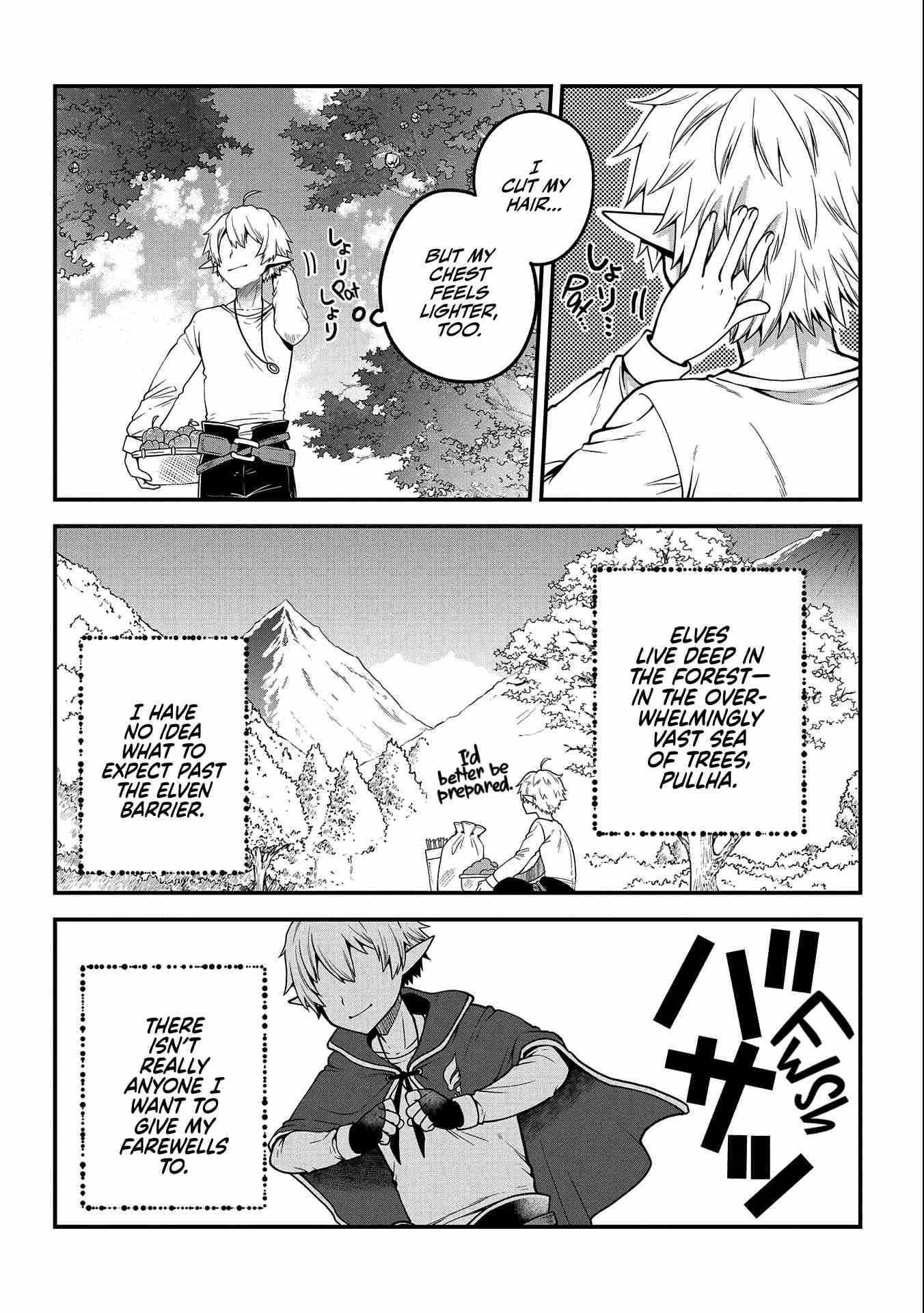 Page 7 of Chapter 1