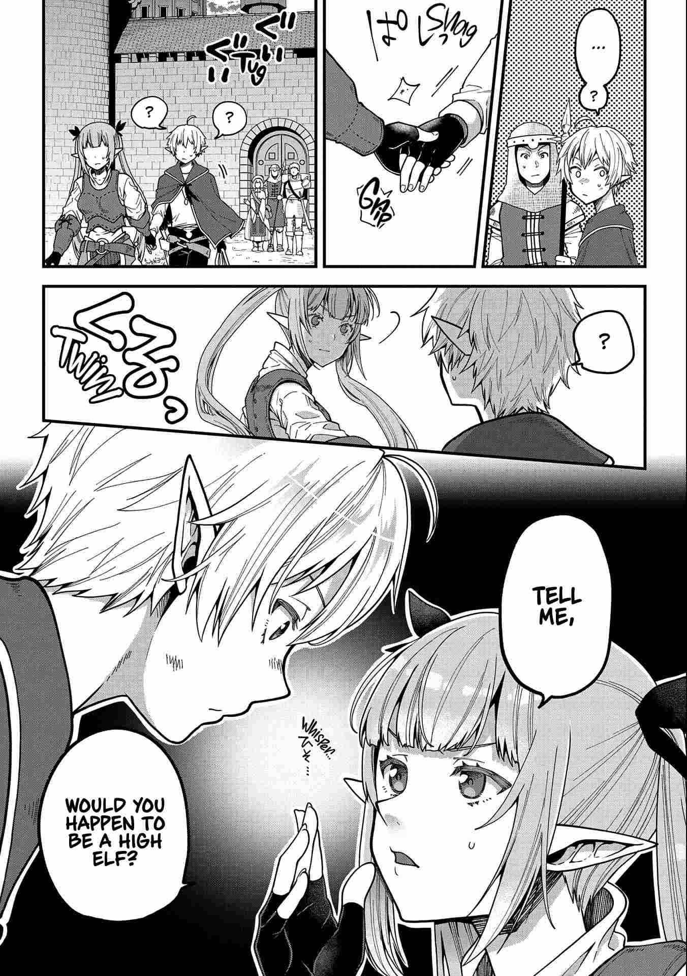 Page 15 of Chapter 1