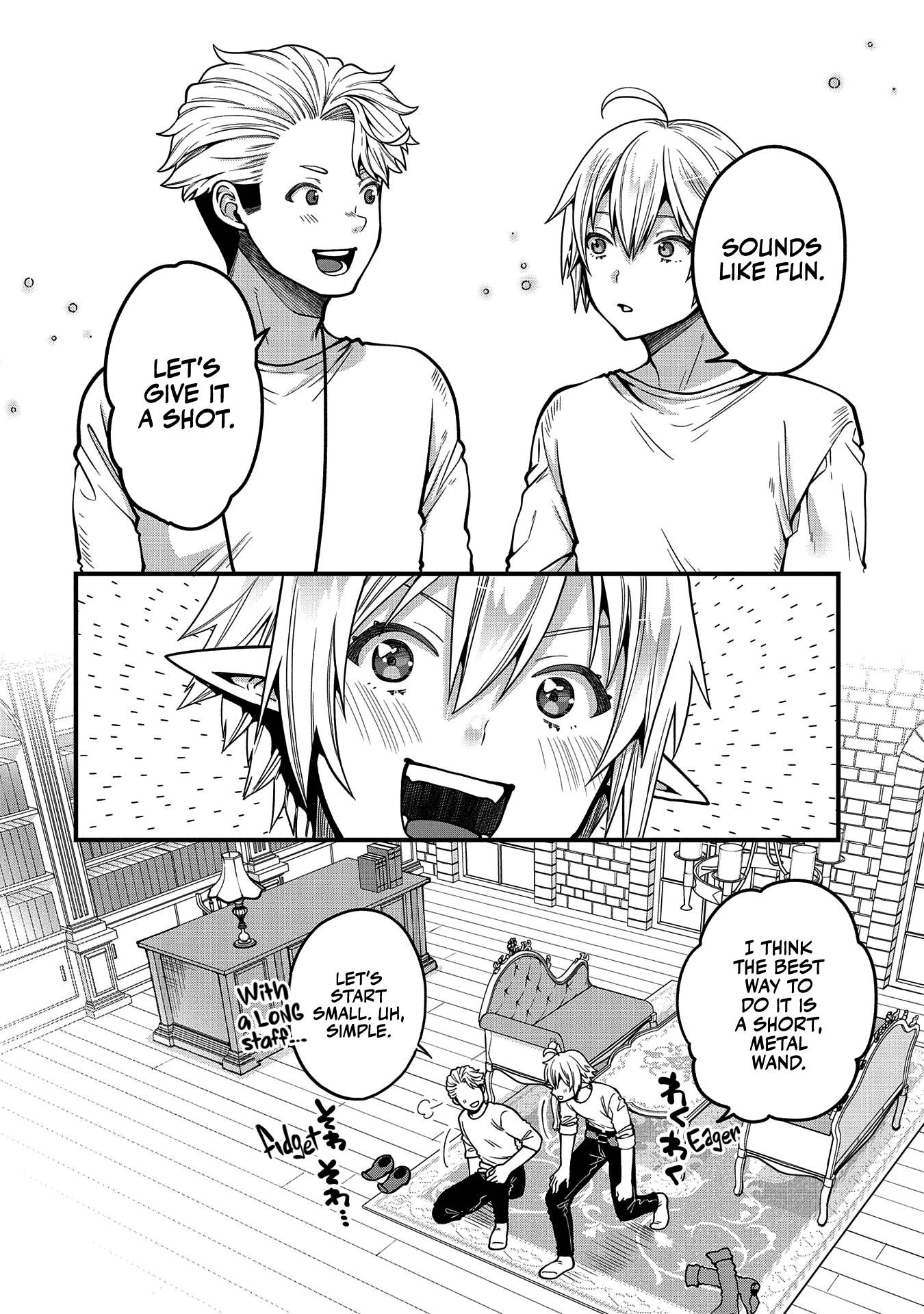 Page 10 of Chapter 10