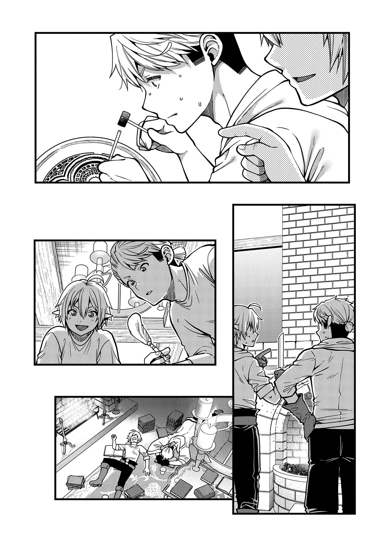 Page 18 of Chapter 10