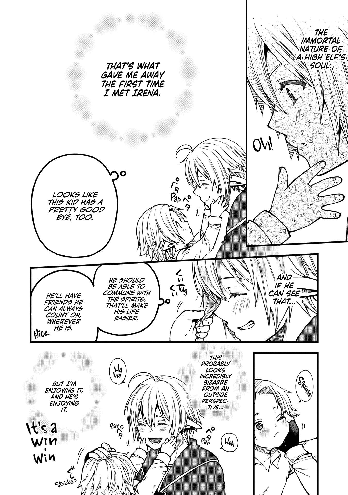 Page 16 of Chapter 11