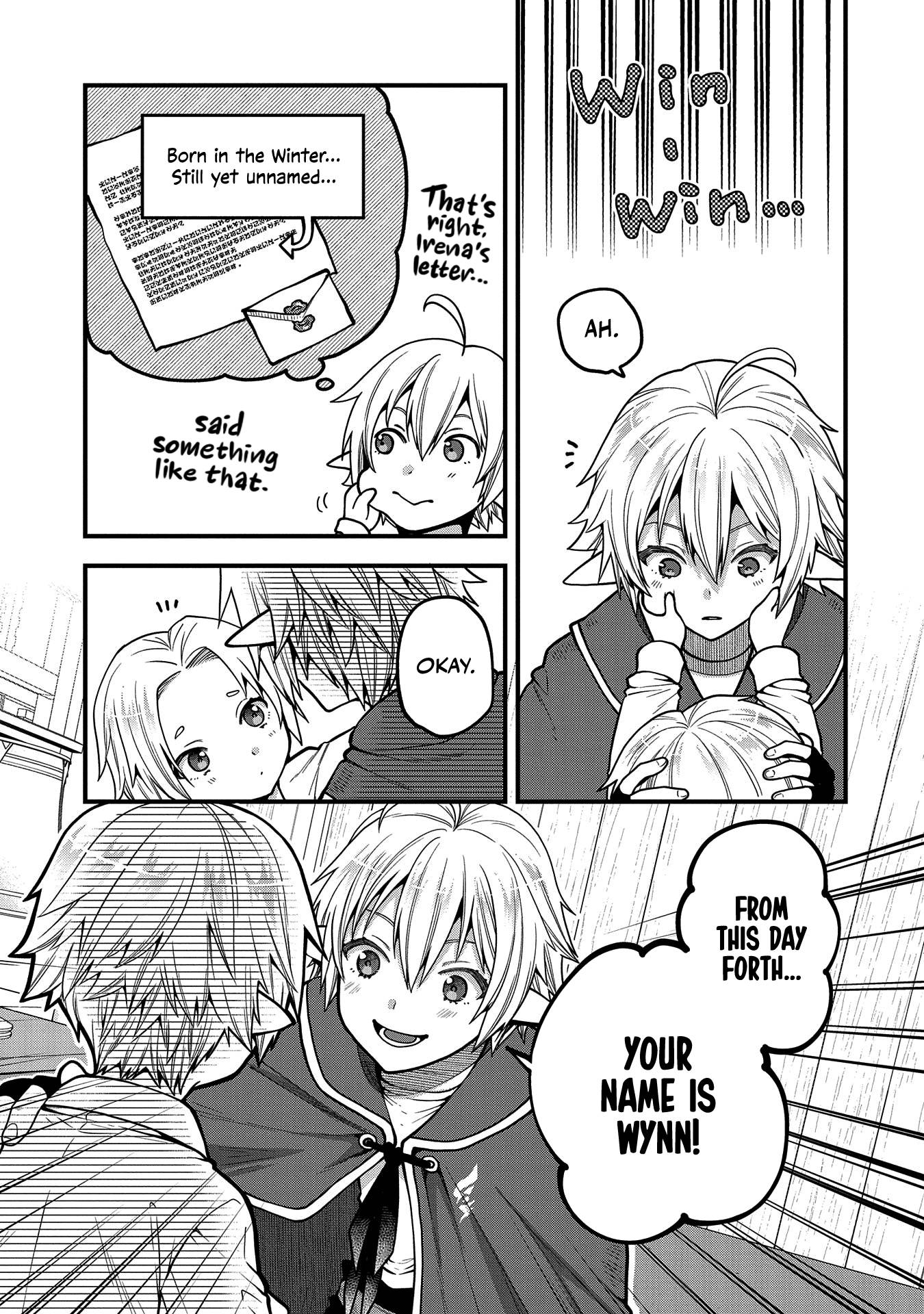Page 17 of Chapter 11