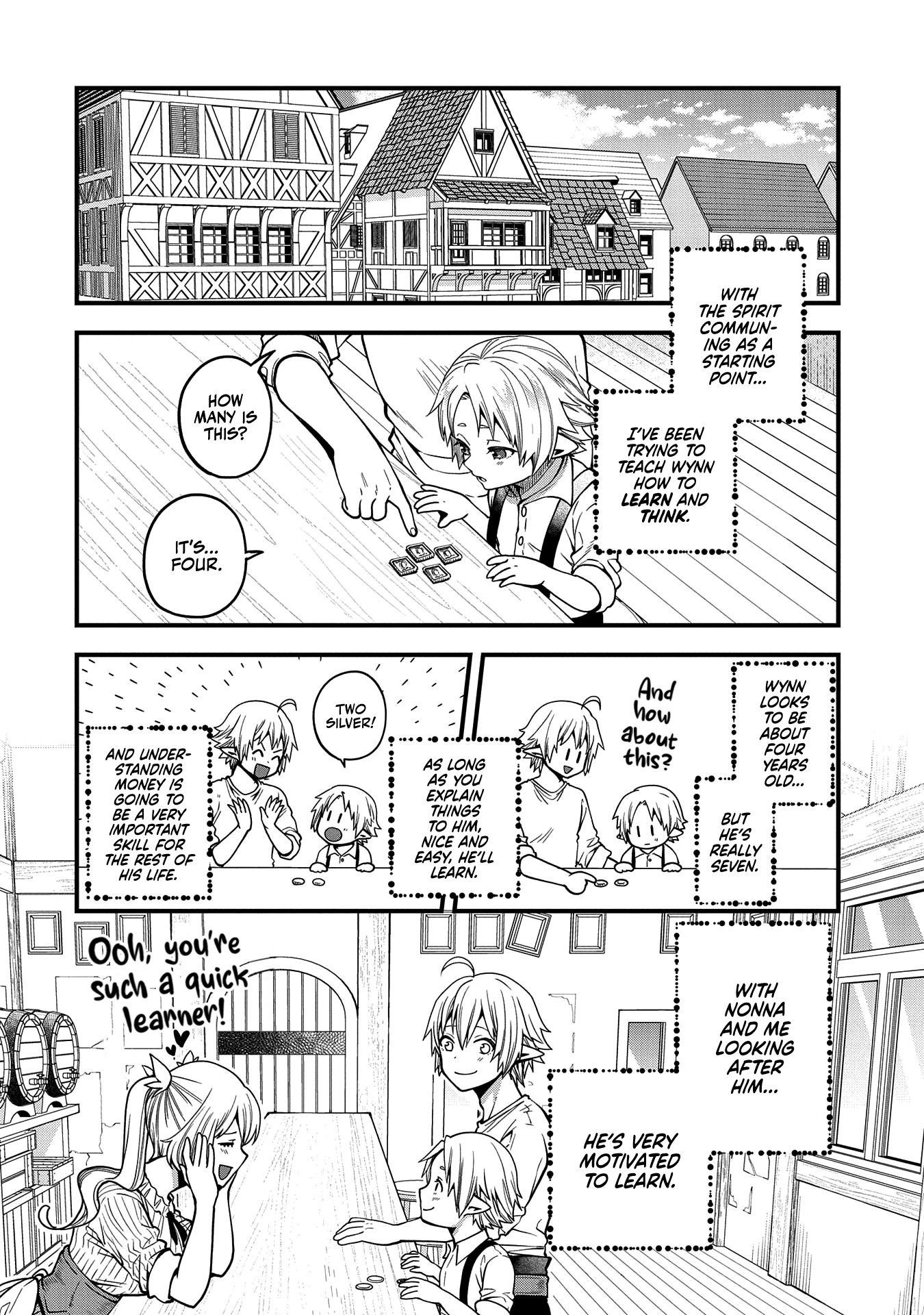 Page 17 of Chapter 12
