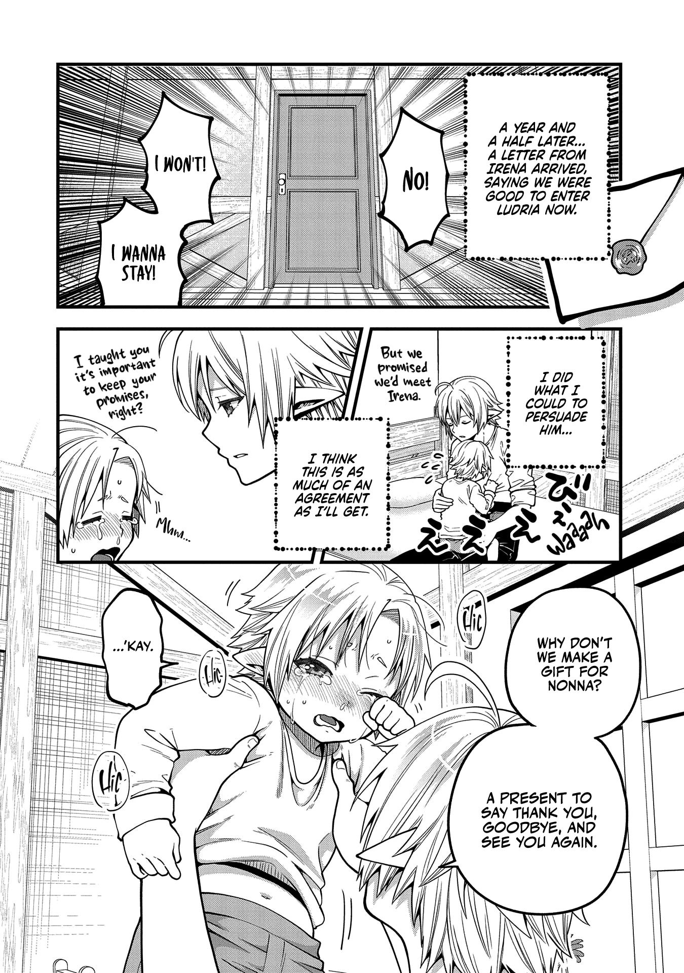 Page 23 of Chapter 12