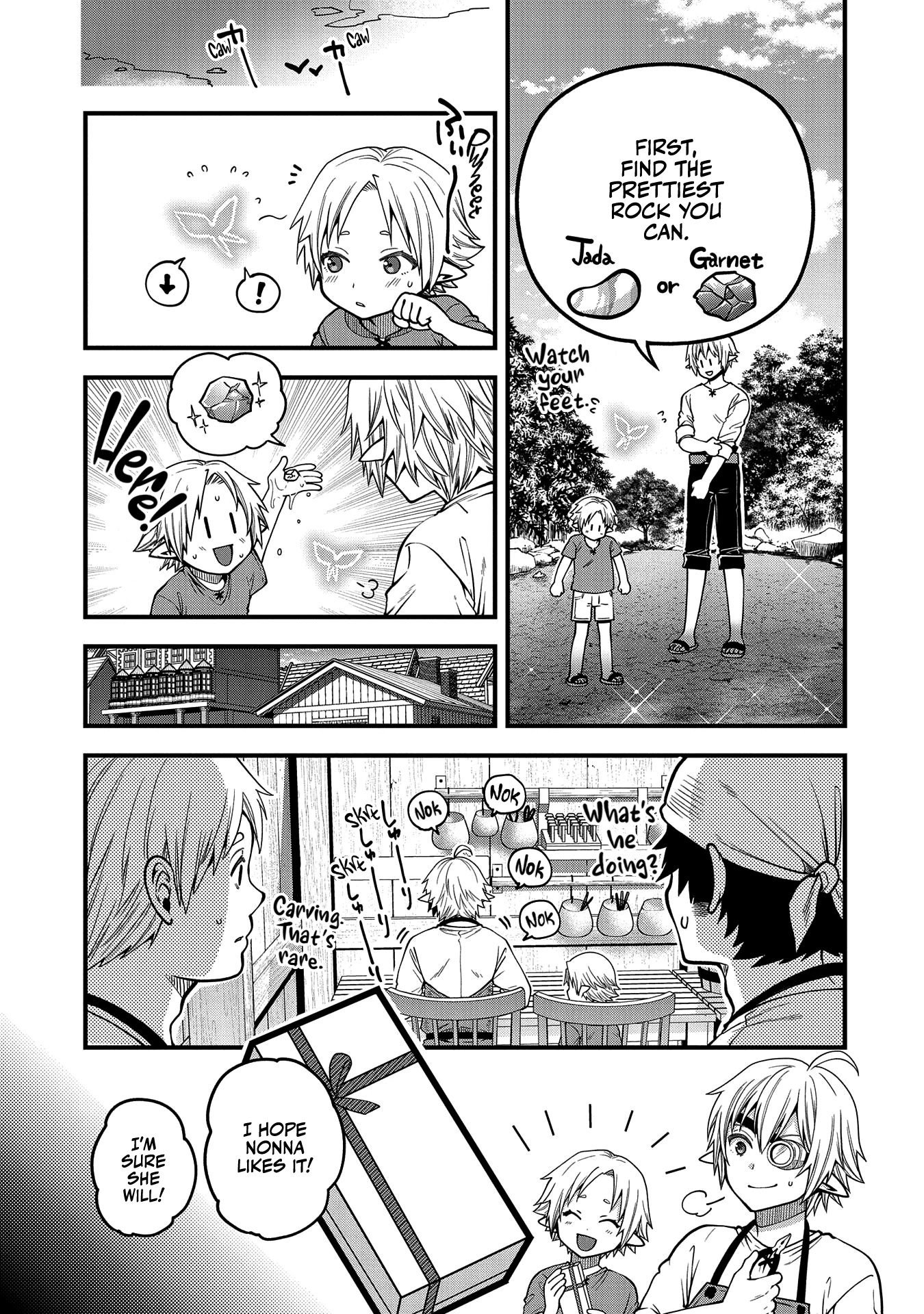 Page 24 of Chapter 12