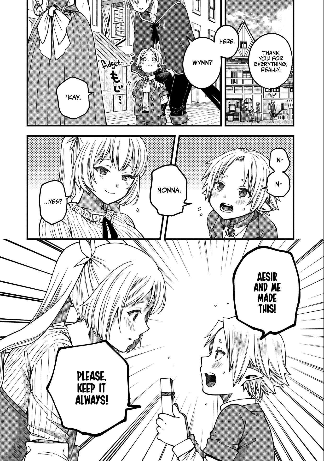 Page 25 of Chapter 12