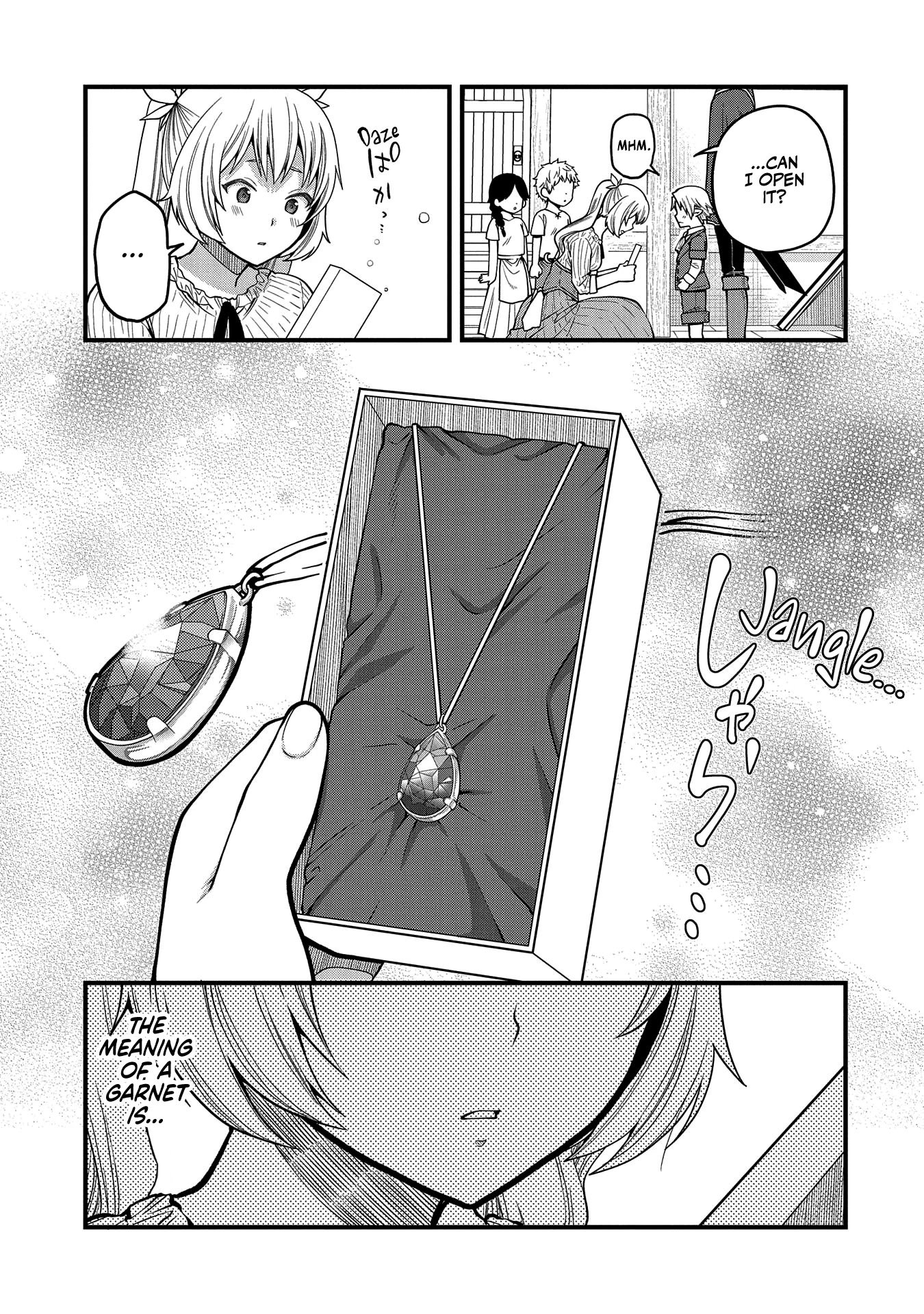 Page 26 of Chapter 12