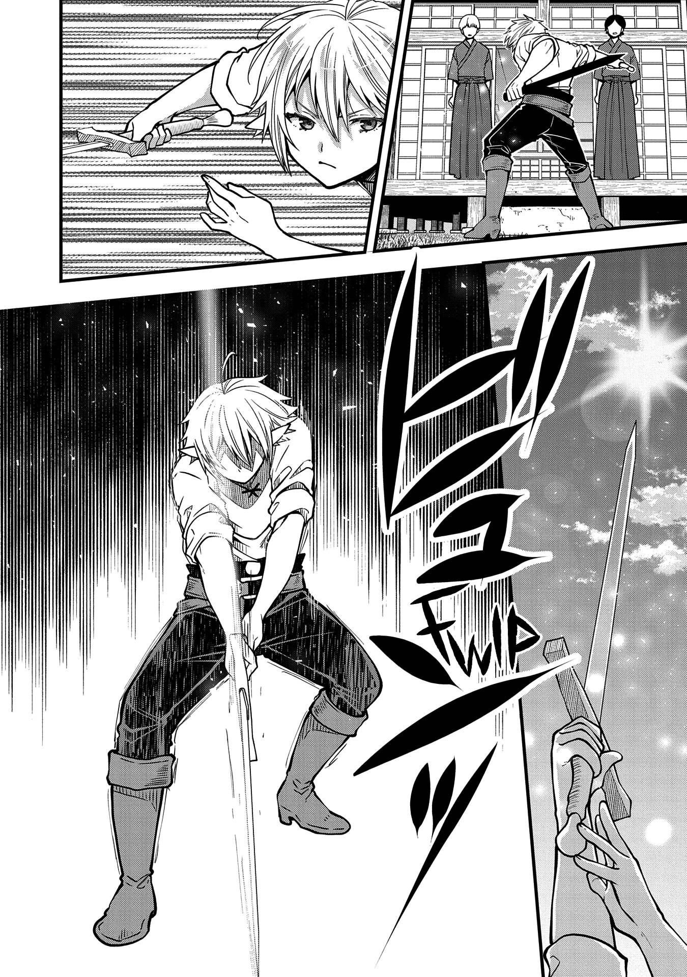 Page 13 of Chapter 13
