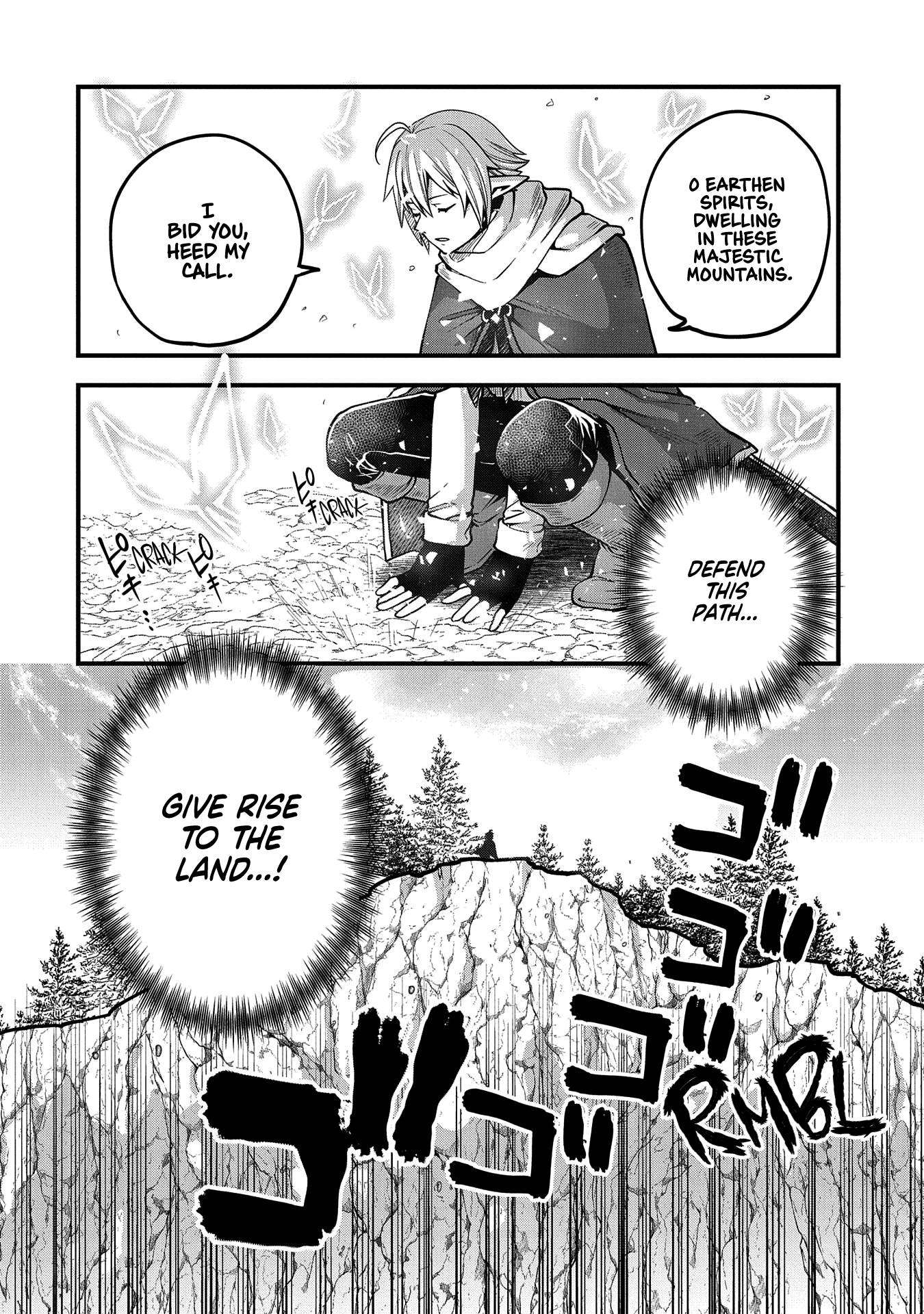 Page 23 of Chapter 13