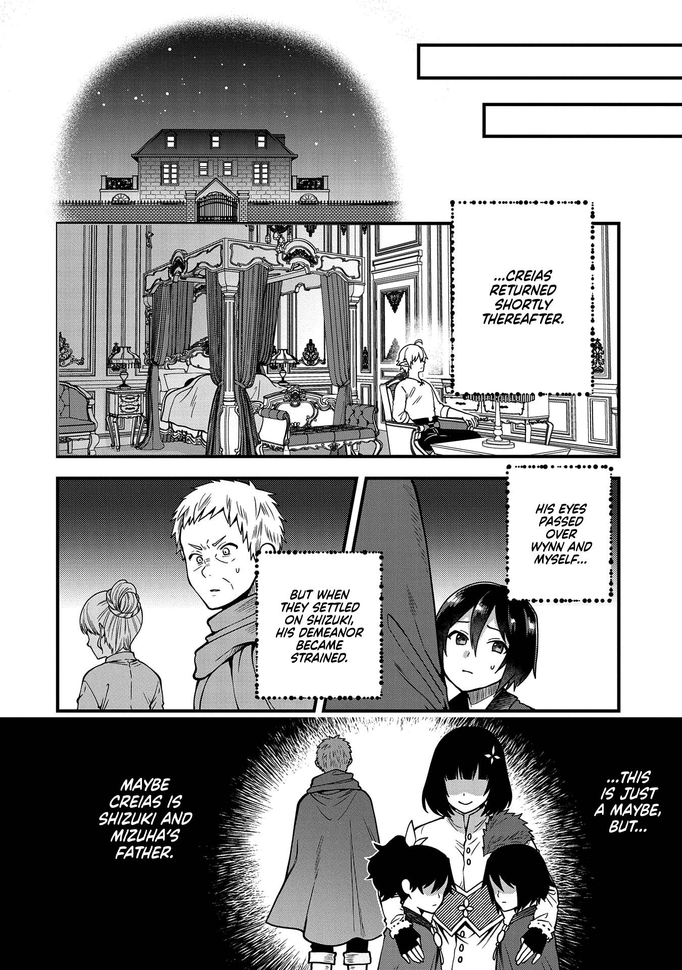 Page 37 of Chapter 13