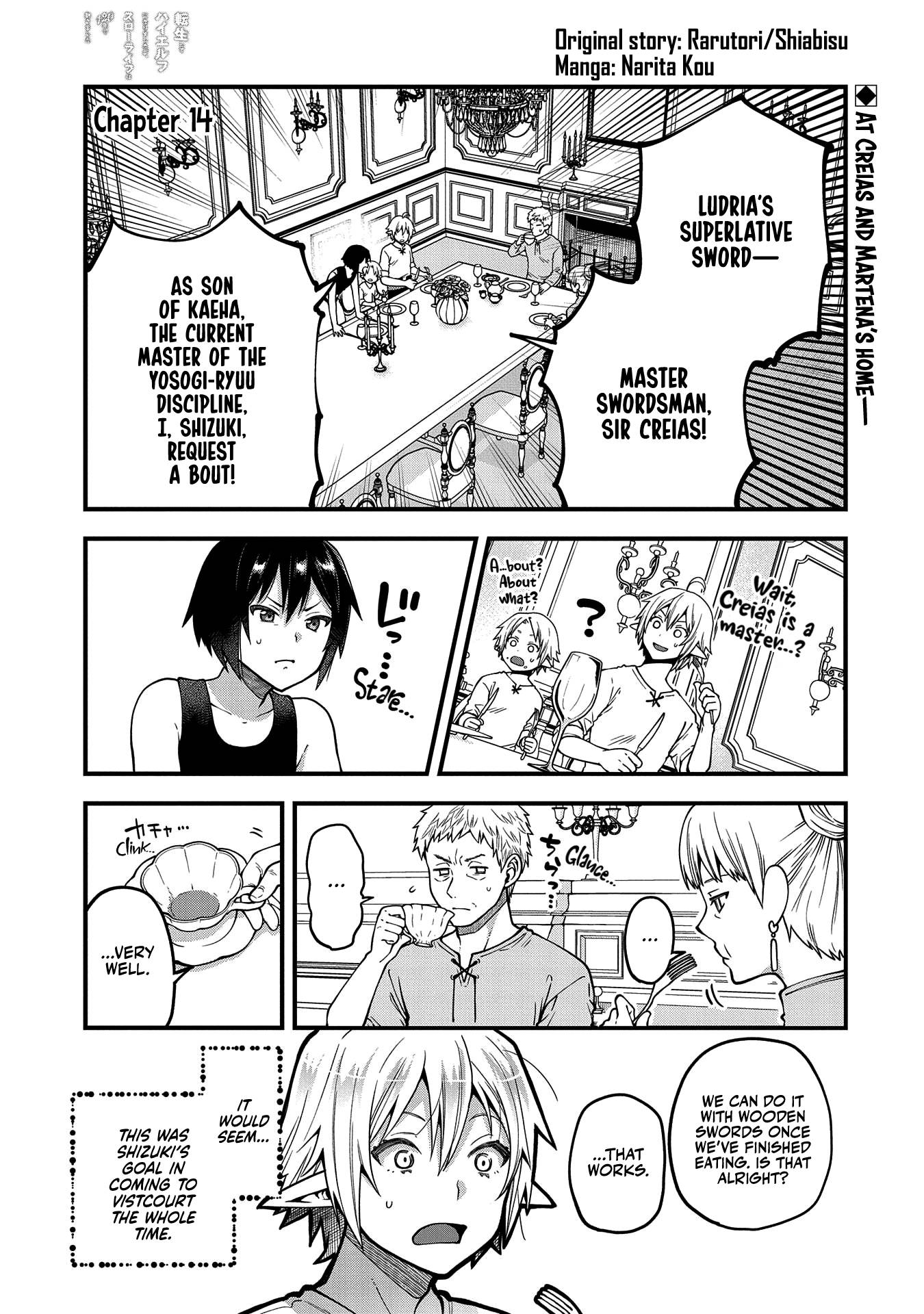 Page 2 of Chapter 14