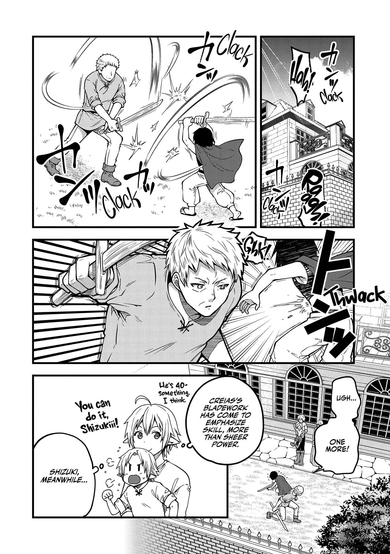 Page 3 of Chapter 14