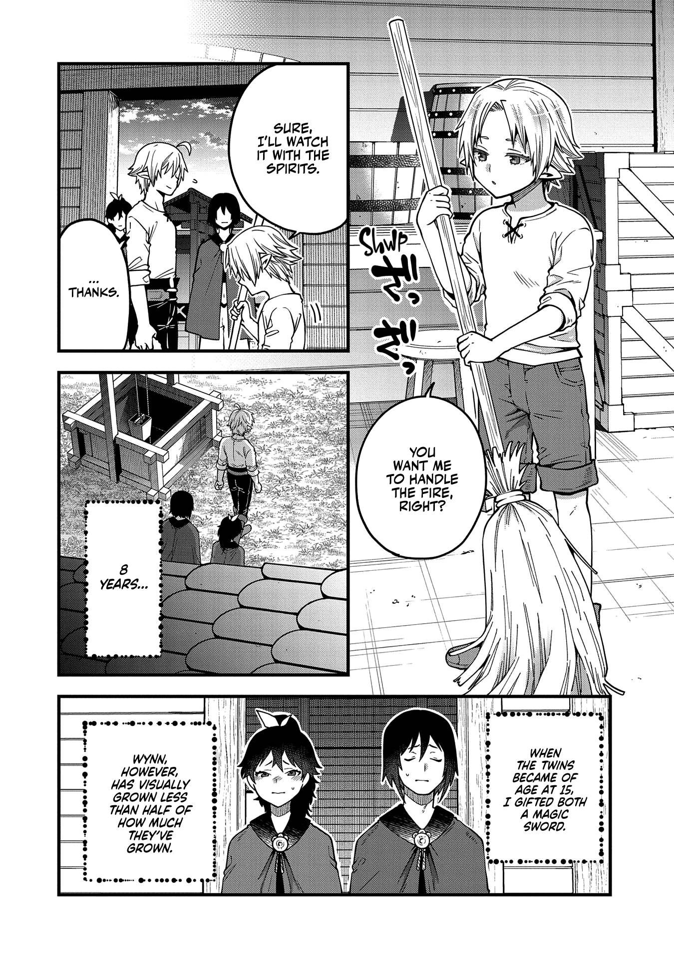 Page 17 of Chapter 14
