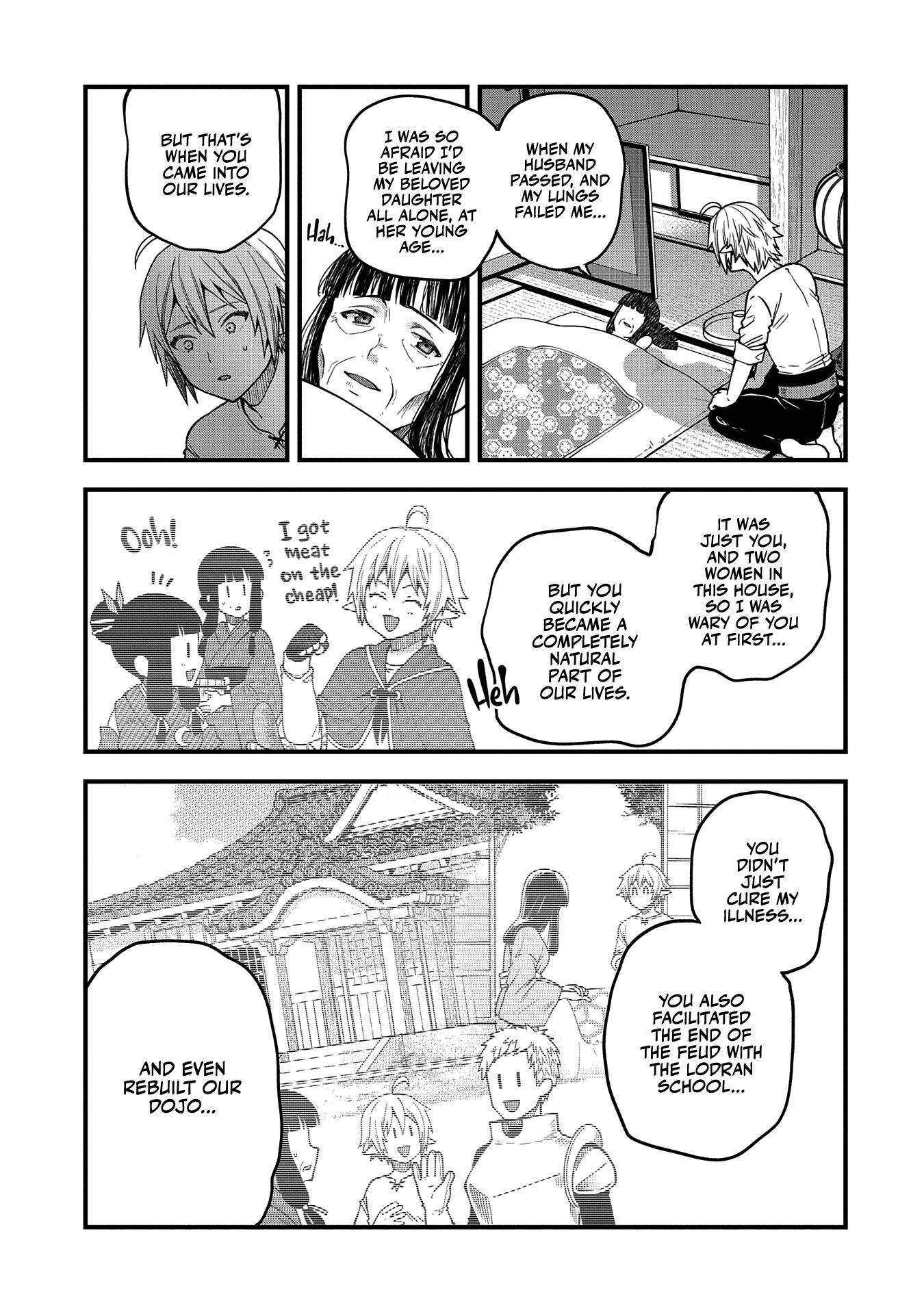 Page 20 of Chapter 14