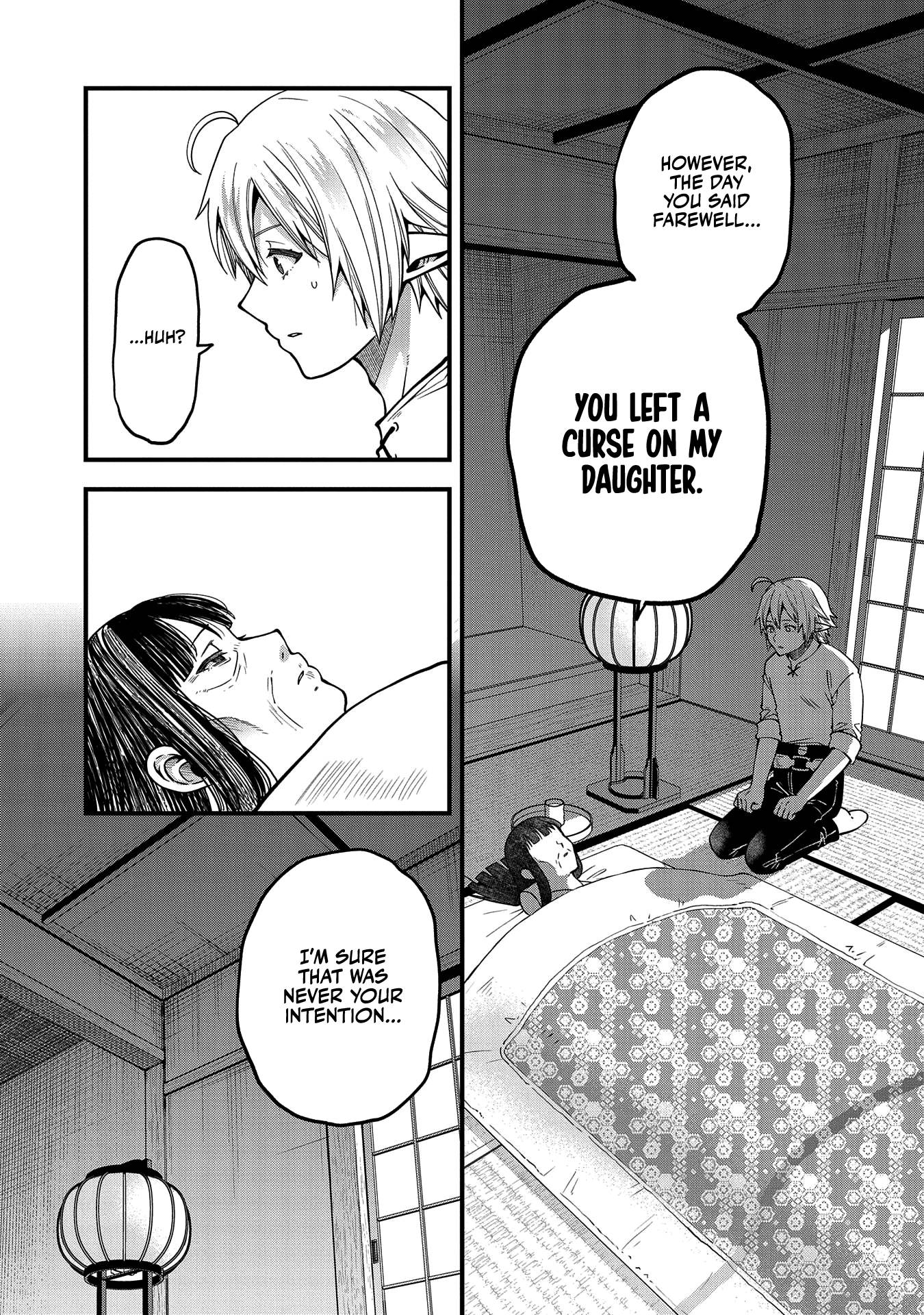 Page 22 of Chapter 14
