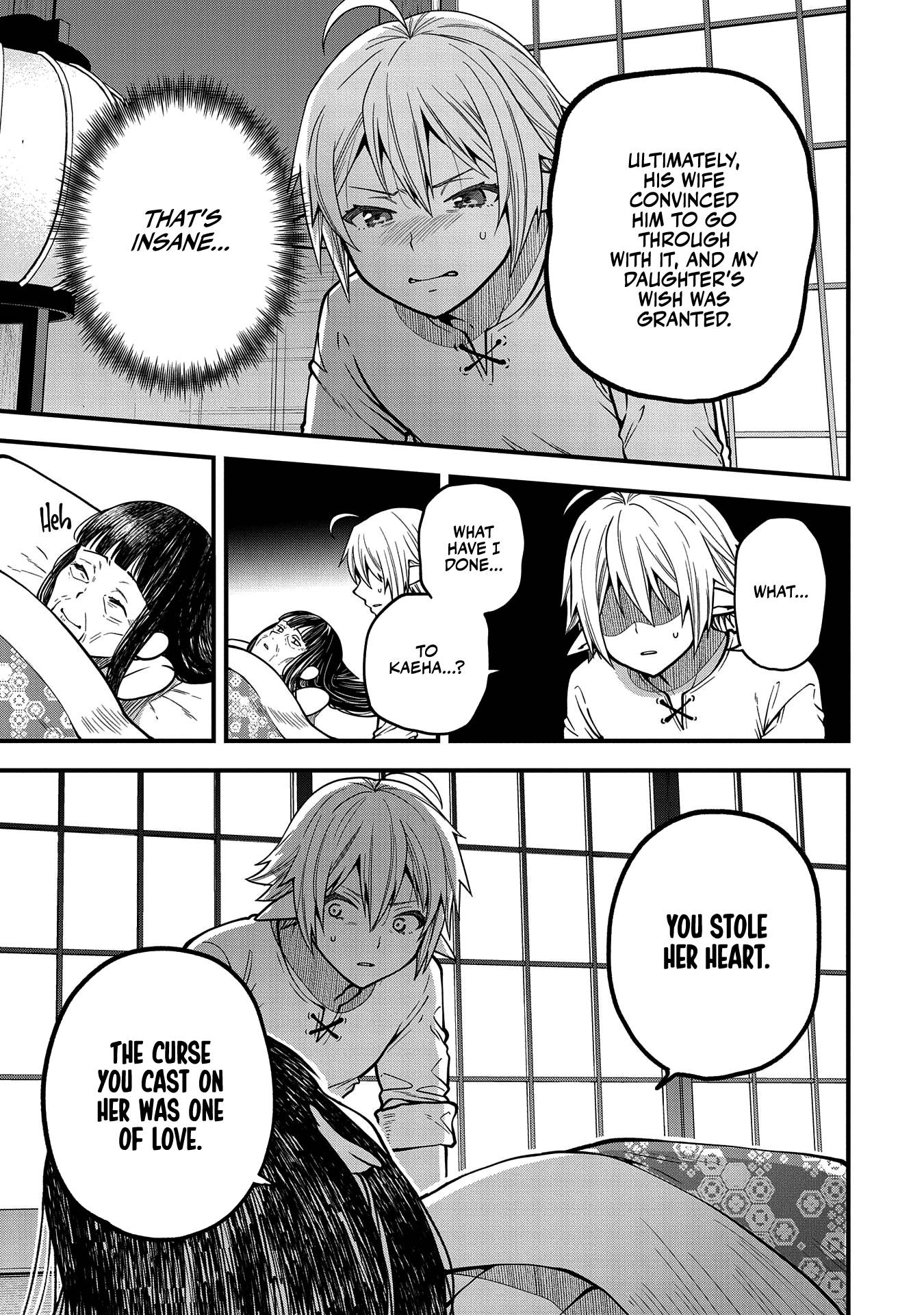 Page 26 of Chapter 14
